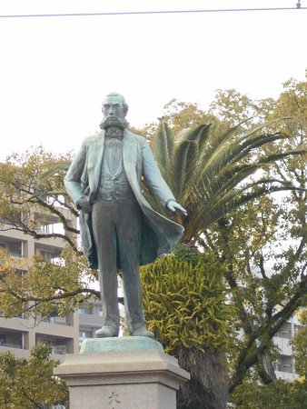 🗿 오쿠보 도시미치 동상 이미지 5